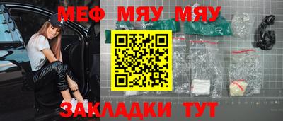 mdma Коммунар