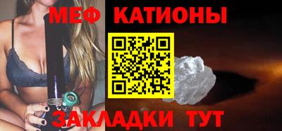 первитин Конаково