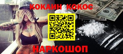 мдма Комсомольск-на-Амуре