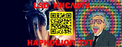 мдма Комсомольск-на-Амуре