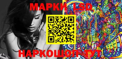 mdma Коммунар