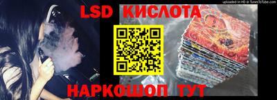 мдма Комсомольск-на-Амуре