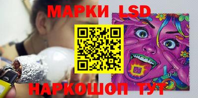 mdma Коммунар