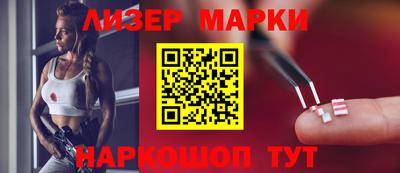 первитин Конаково