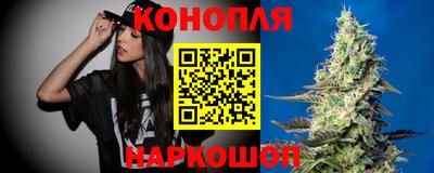 мдма Комсомольск-на-Амуре