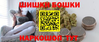 mdma Коммунар