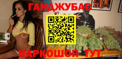 mdma Коммунар