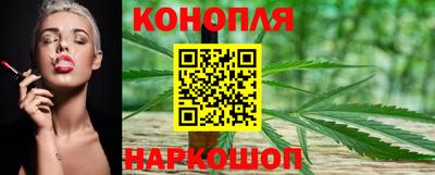 первитин Конаково