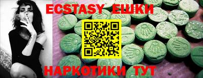 mdma Коммунар