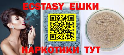 mdma Коммунар