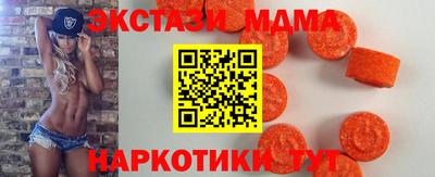 первитин Конаково
