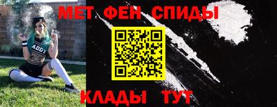mdma Коммунар