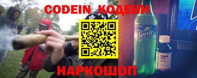 mdma Коммунар