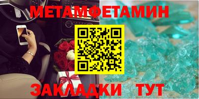 mdma Коммунар