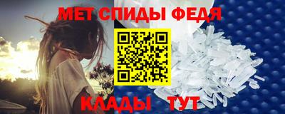 мдма Комсомольск-на-Амуре