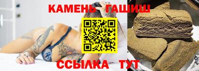 первитин Конаково