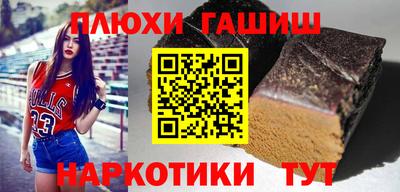 первитин Конаково