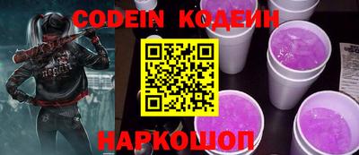 первитин Конаково