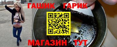 mdma Коммунар