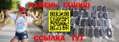 мдма Комсомольск-на-Амуре