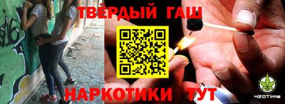 первитин Конаково