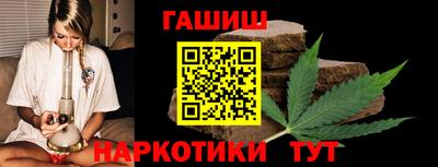 mdma Коммунар