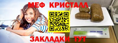 mdma Коммунар